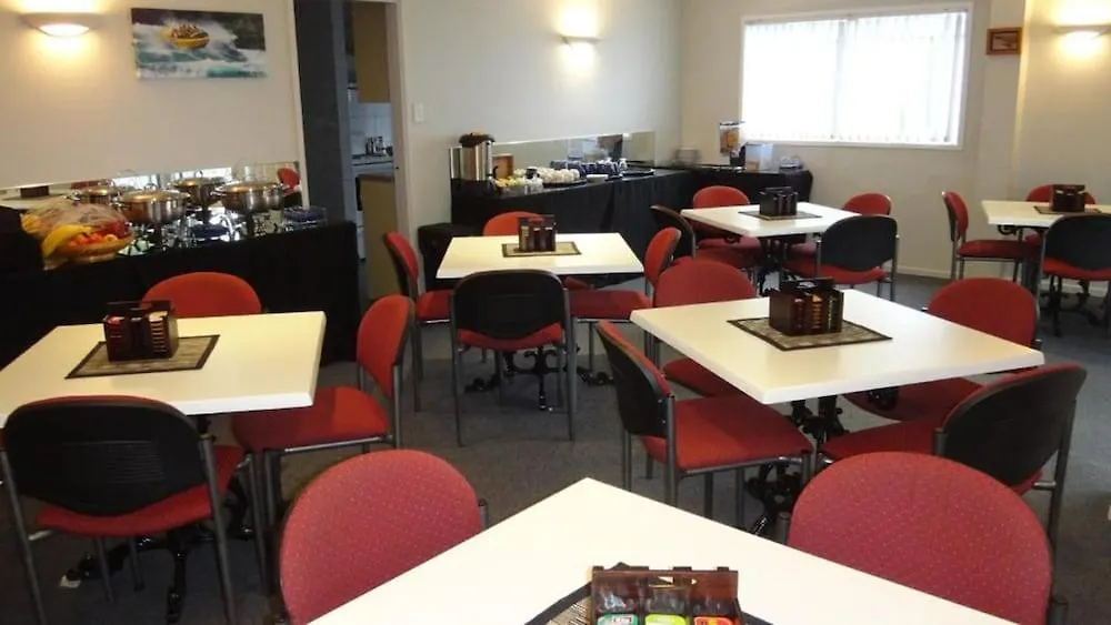 Alpin Motel & Conference Centre Rotorua