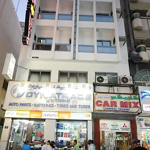 Al Qaid , Dubai United Arab Emirates
